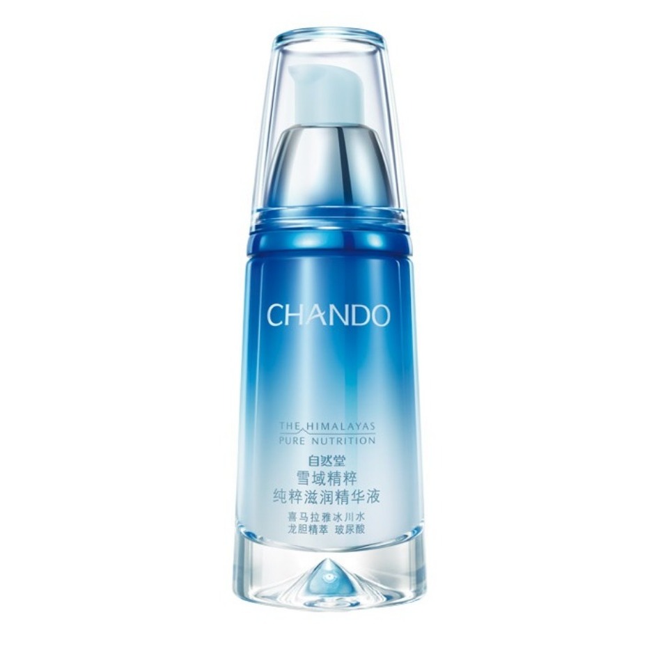 自然堂 补水保湿细腻 精华液