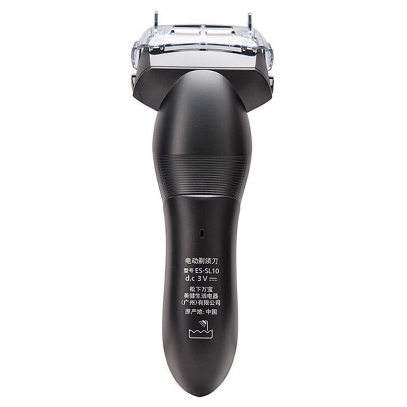 松下 深度净剃剃须刀