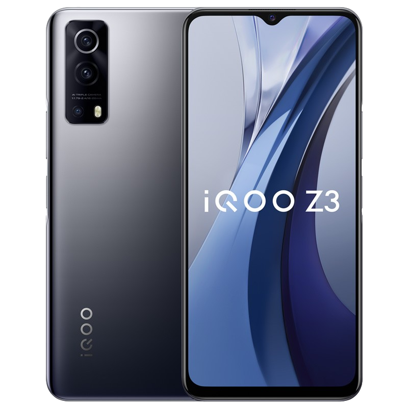 iQOO 55W闪充手机