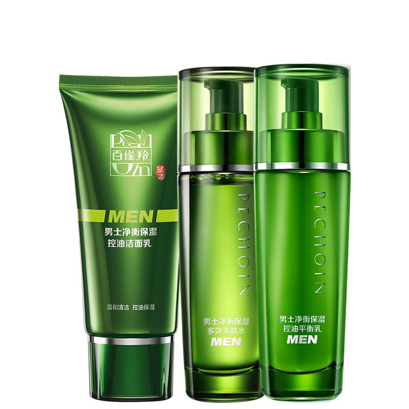 百雀羚 男士净衡控油保湿套装