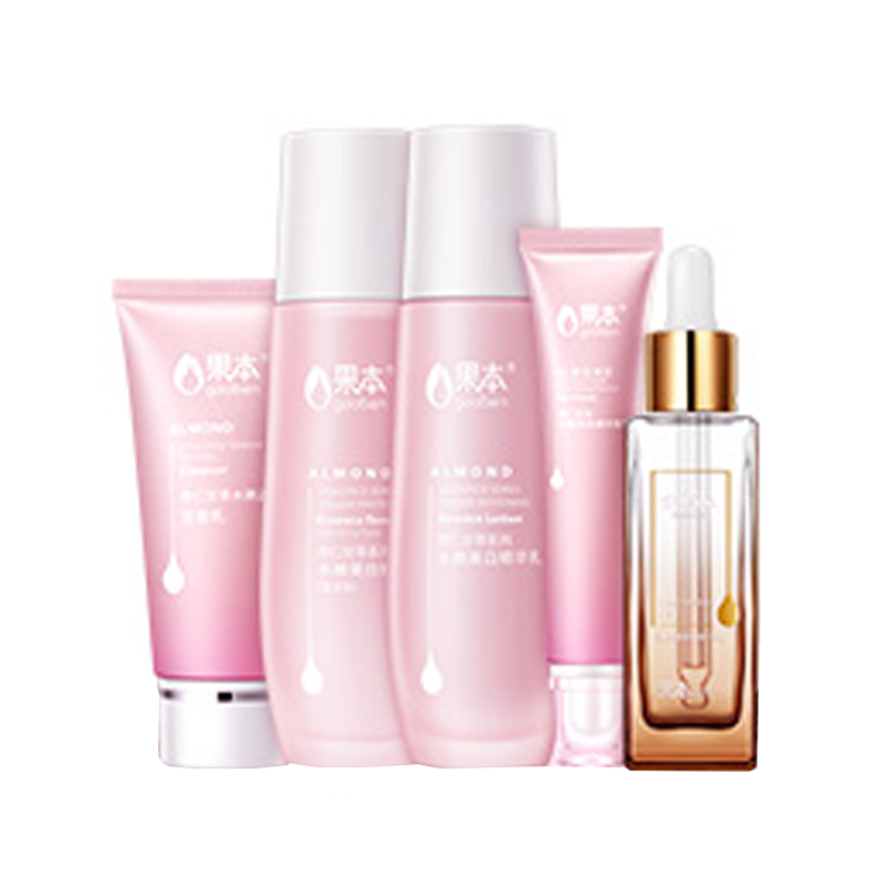 果本 水嫩美白 护肤套装