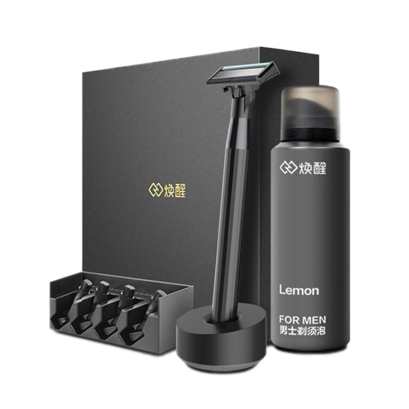 焕醒手动老式剃须刀