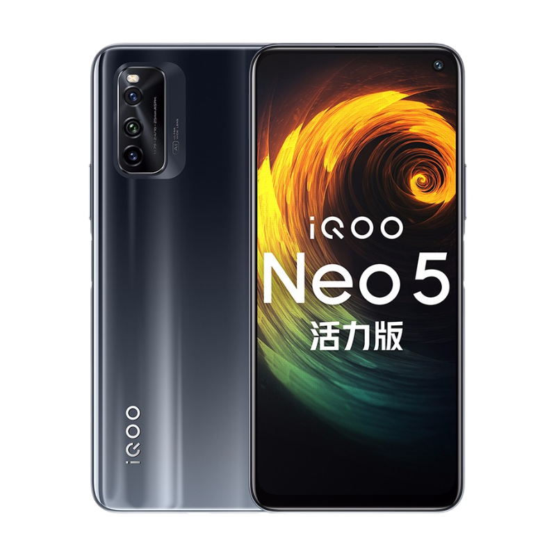 vivo 高通骁龙闪充手机