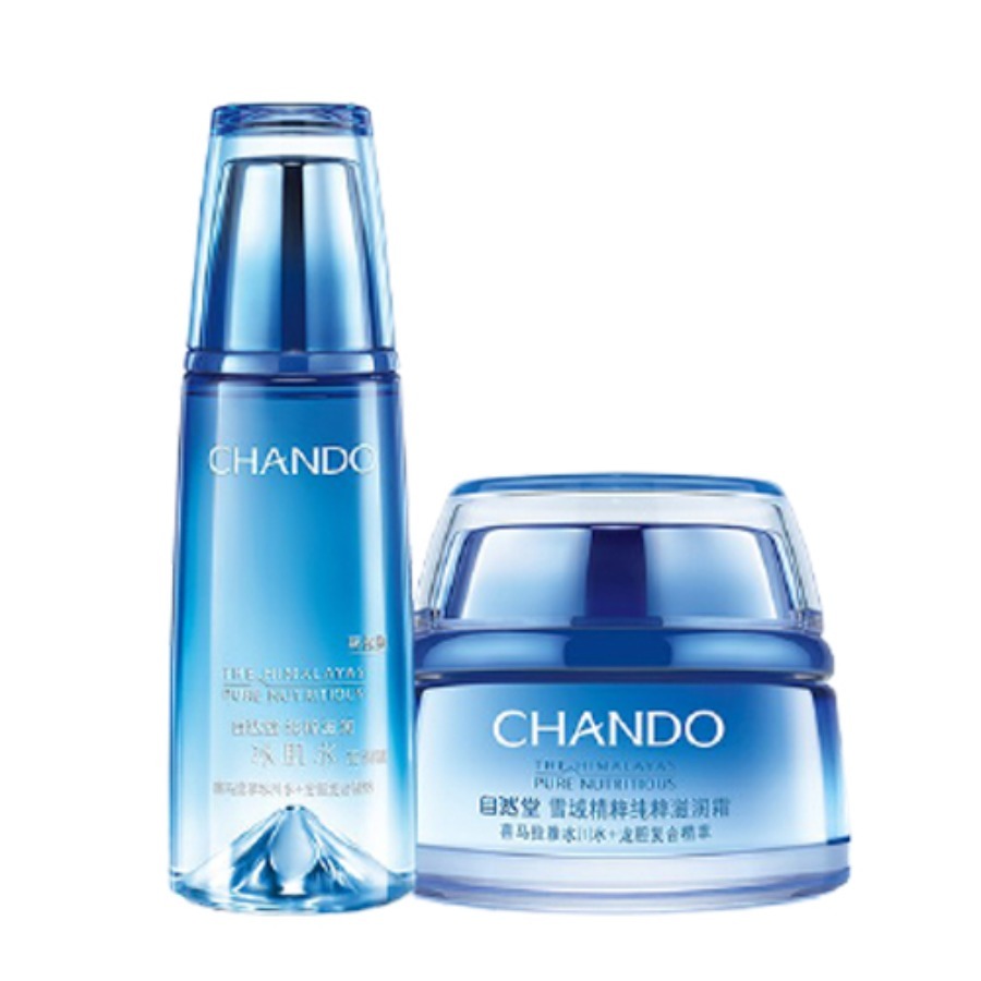 自然堂 滋润保湿 套装