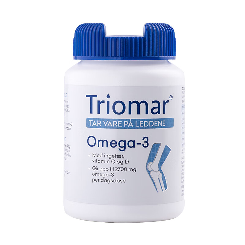 Triomar 鱼油软胶囊