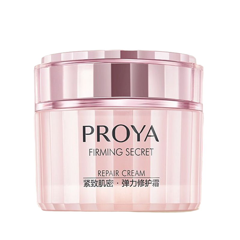 珀莱雅 紧致提拉面霜