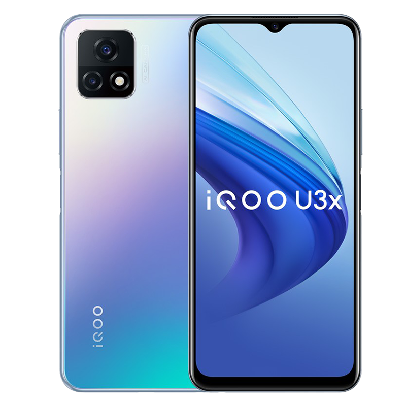 iQOO U3x大容量电池手机