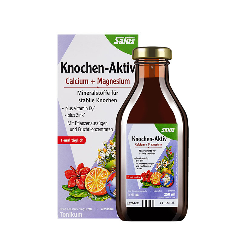 铁元 复合 钙镁锌口服液