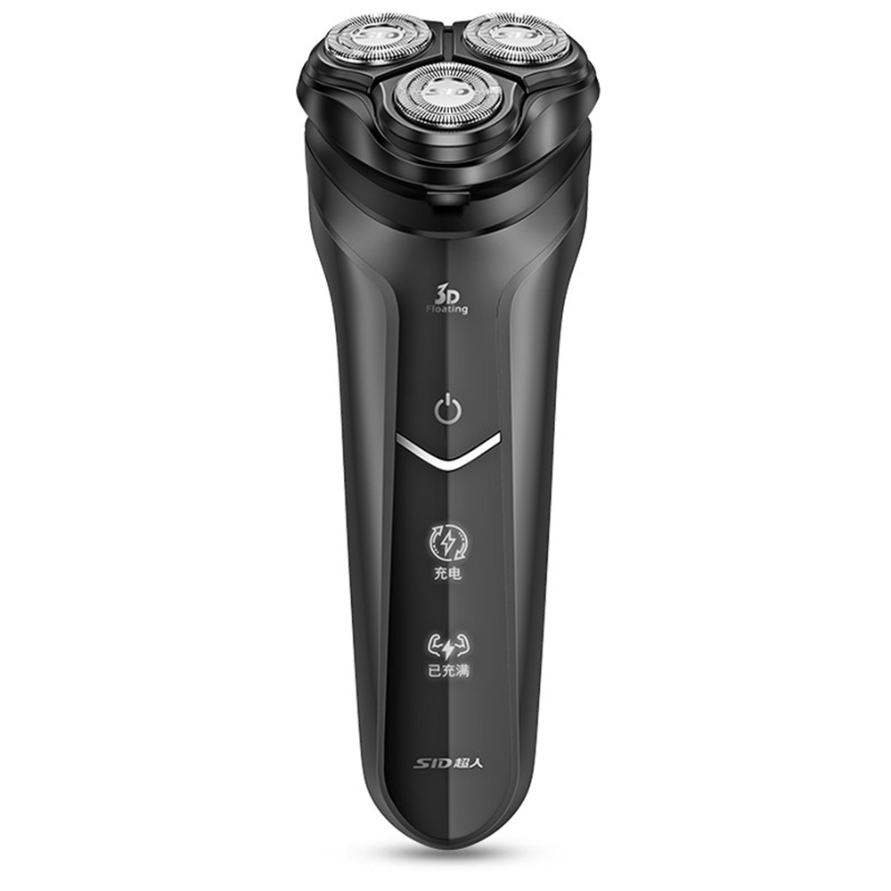 超人 便携车载剃须刀