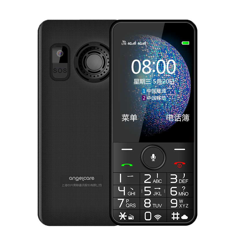 守护宝 直板按键老人机