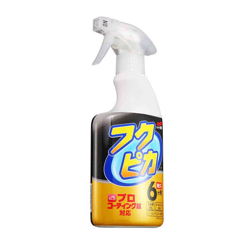 SOFT99 闪亮光艳镀膜剂