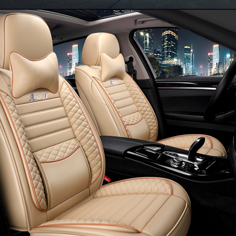 御逸 防滑简约 座套