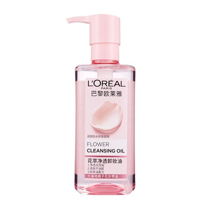 欧莱雅 净透卸妆油