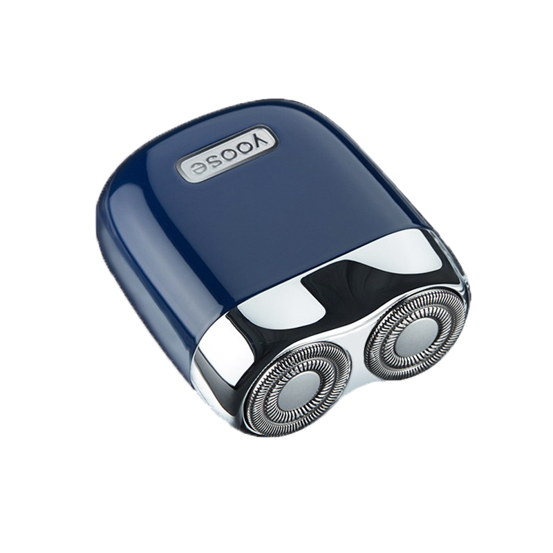 yoose 便携小巧迷你剃须刀