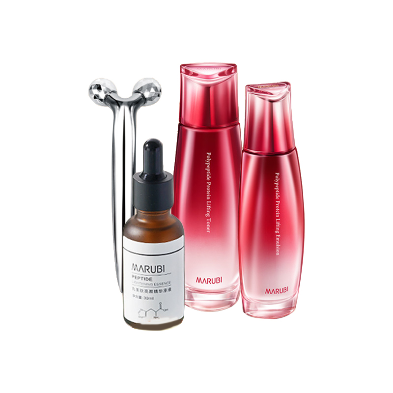 丸美 保湿补水护肤套装