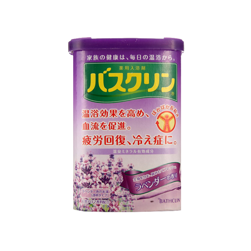 巴斯克林 荷荷巴籽油滋养浴盐