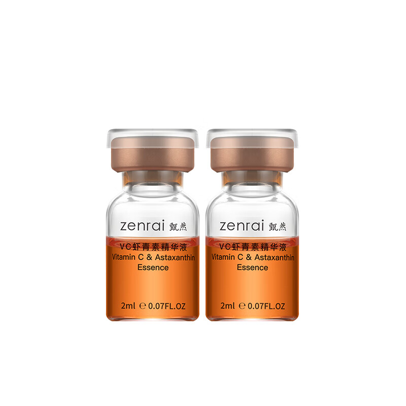 甄然 成分温和 精华