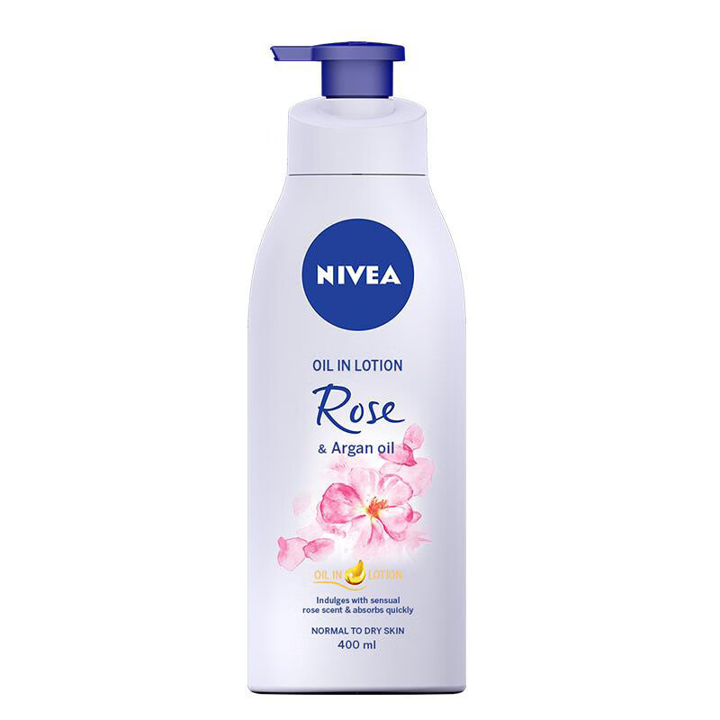 妮维雅 樱花香氛补水身体乳