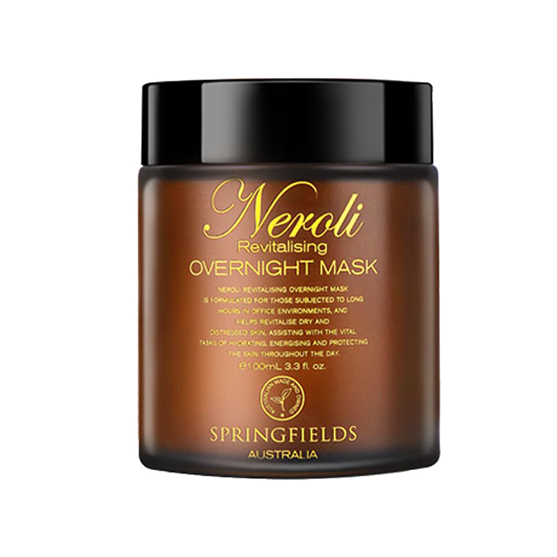 诗丽缤纷 涂抹式保湿面膜