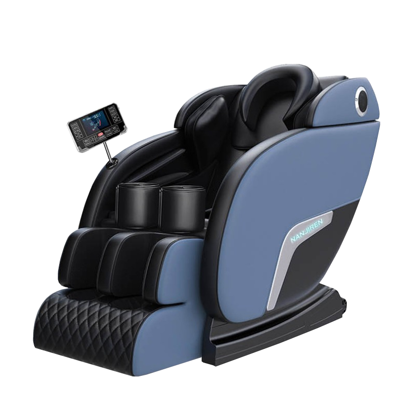 南极人 免安装按摩椅