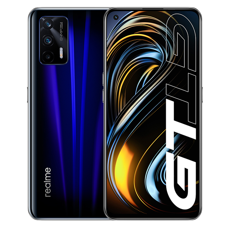 真我 骁龙888处理器 手机