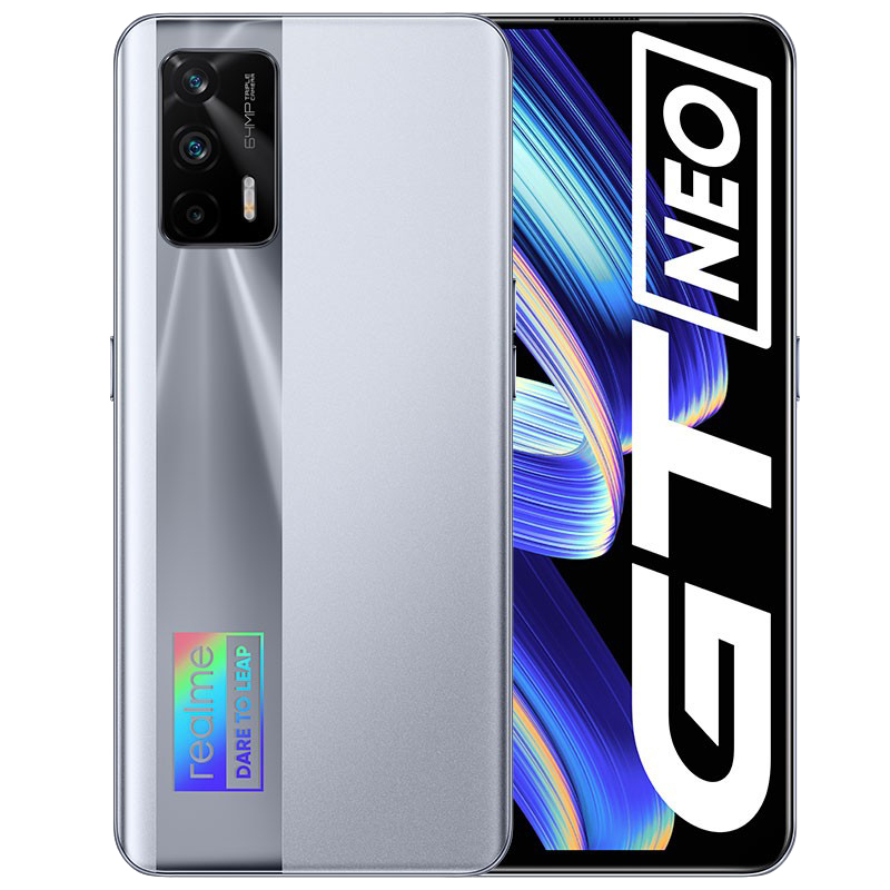 真我 屏下指纹解锁手机