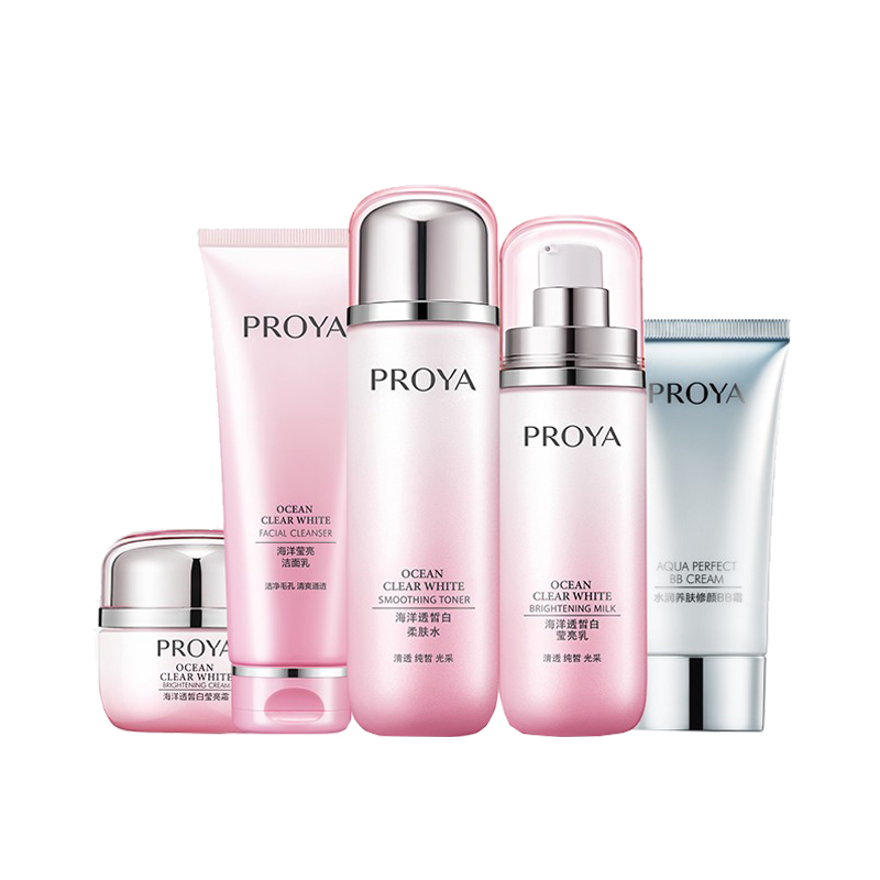 珀莱雅 美白保湿 护肤套装