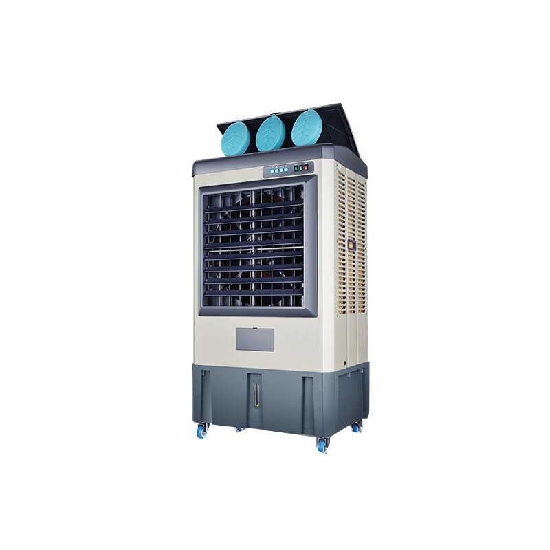 骆驼 急速制冷45L冷风扇