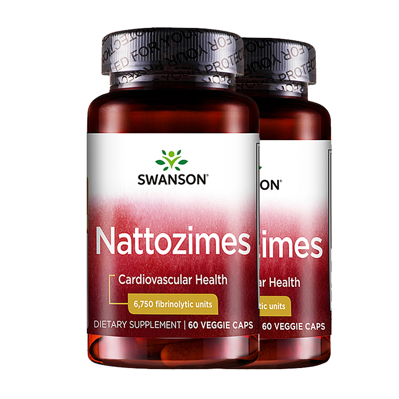 斯旺森 进口纳豆激酶胶囊