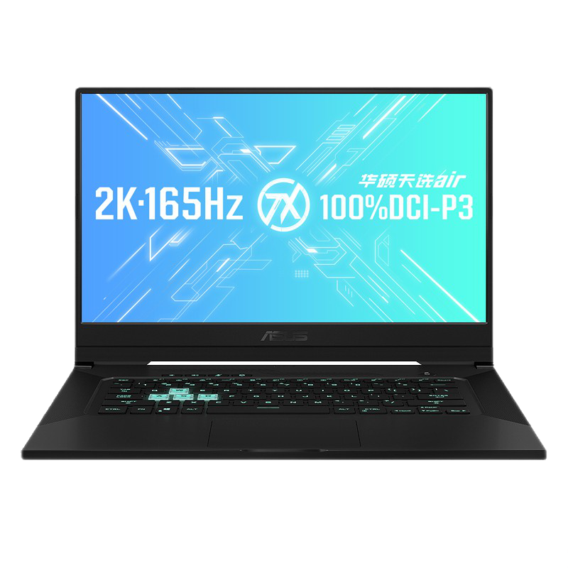 华硕 冰川散热窄边框游戏本