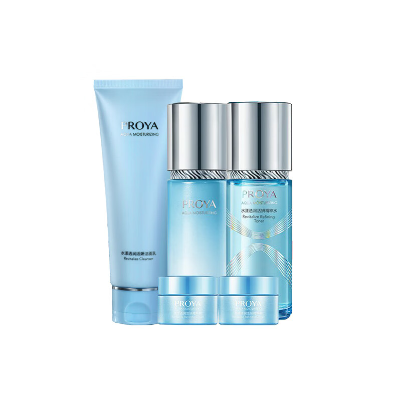 珀莱雅乳酸菌酵素护肤套装