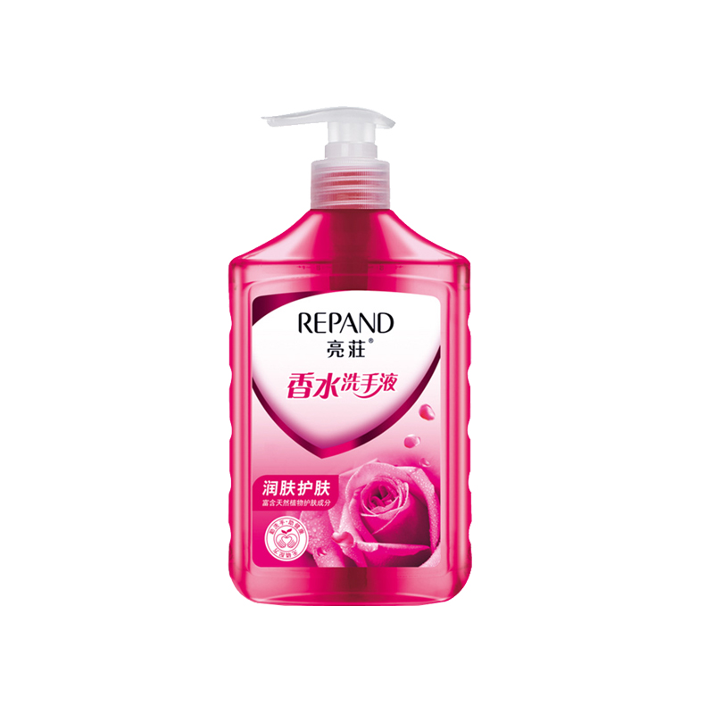 亮荘 润肤护肤香水洗手液