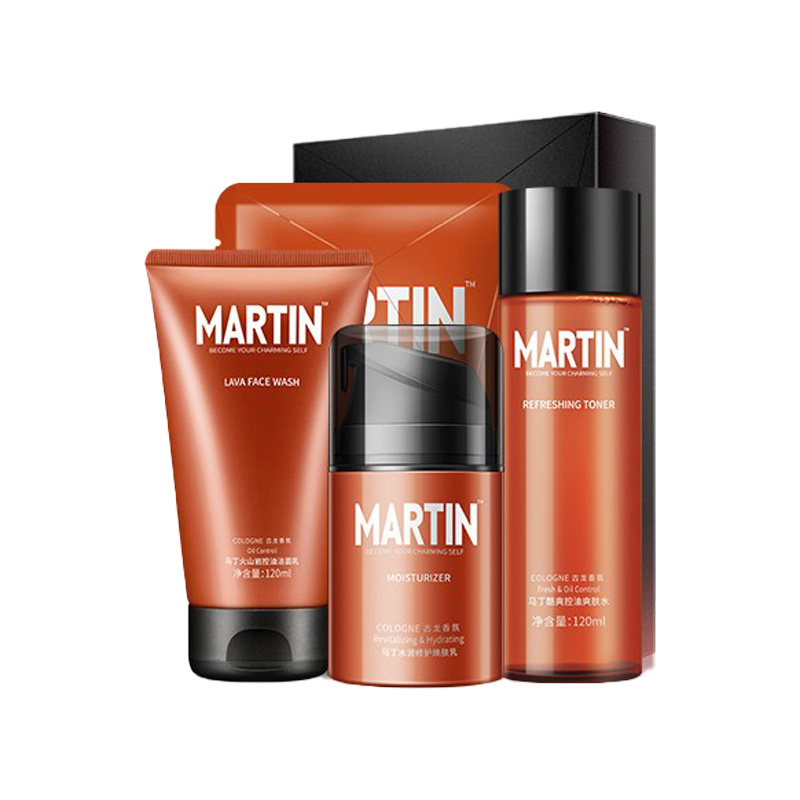 马丁 水润保湿 男士护肤套装