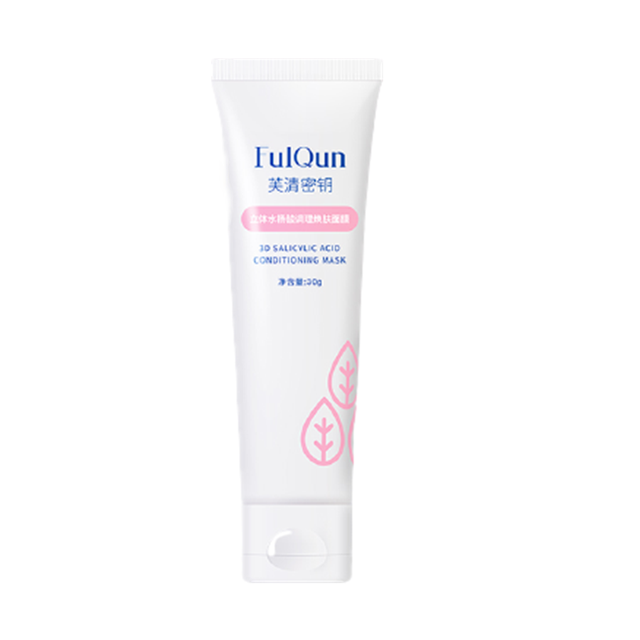 芙清密钥 调理焕肤涂抹面膜
