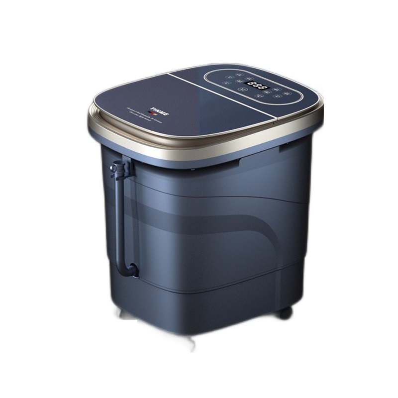 TINME 遥控调节 足浴盆