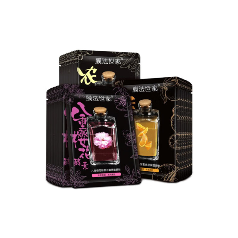 膜法世家 润养肌肤 面膜