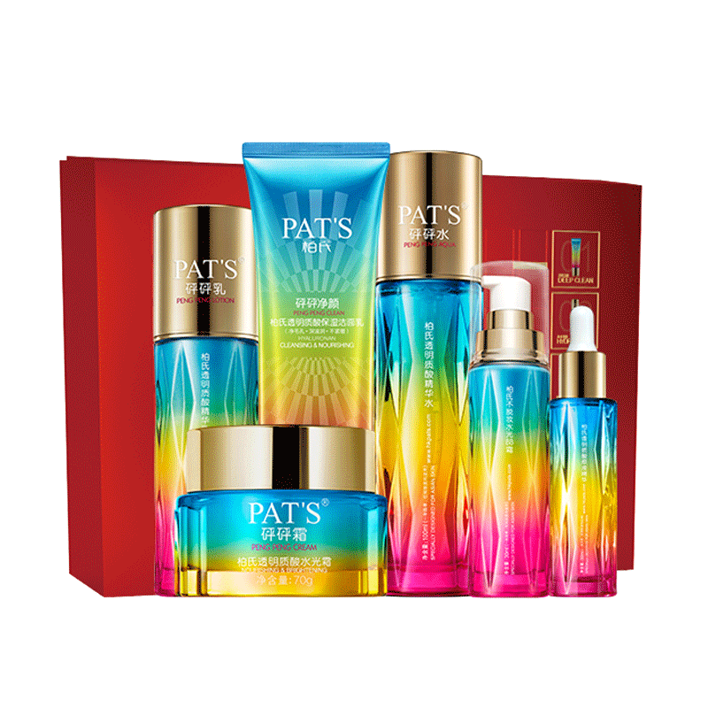 柏氏 温和补水保湿套装