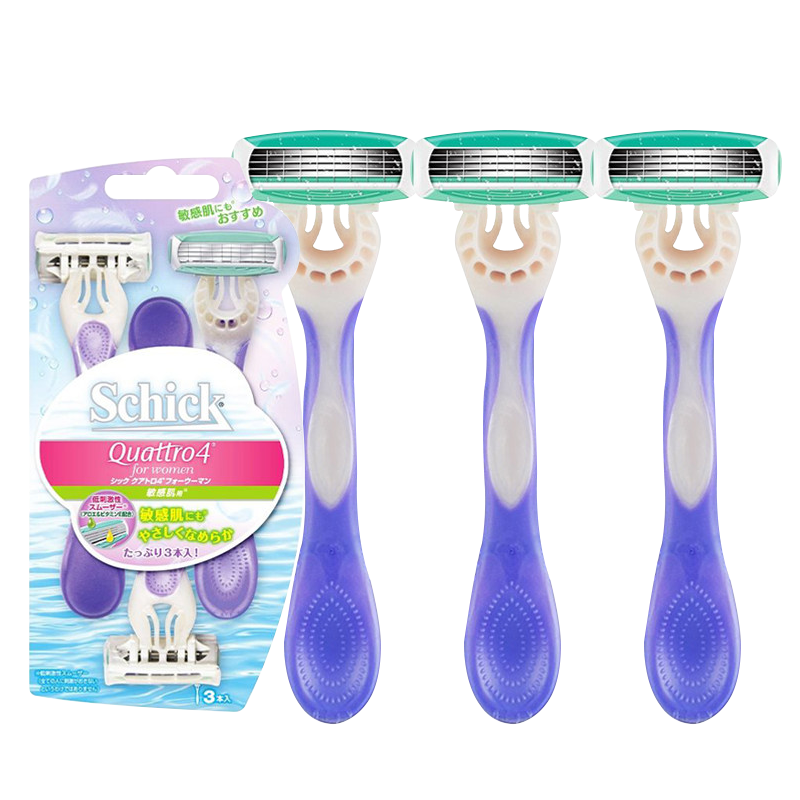 舒适全身脱毛刀