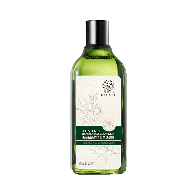 善草纪 茶树油精华爽肤水