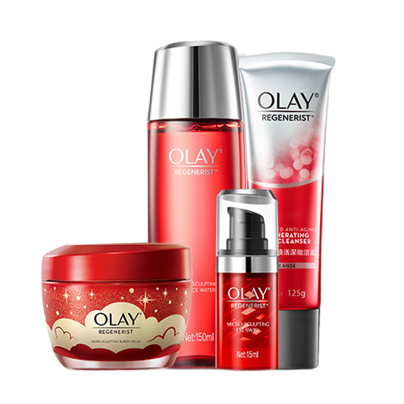 玉兰油 深层滋养补水套装