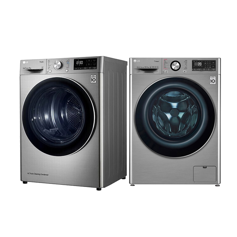 LG变频电机滚筒洗烘套装