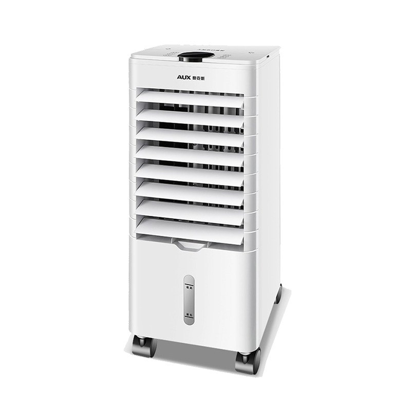 奥克斯 一机多用冷风扇