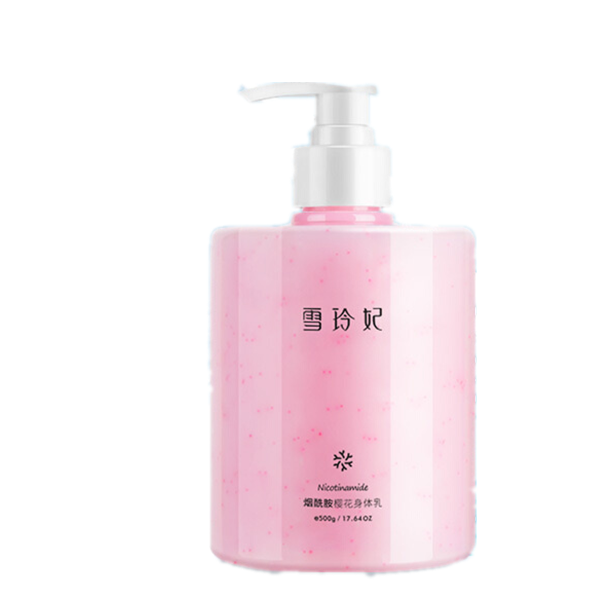 雪玲妃 焕颜补水身体乳