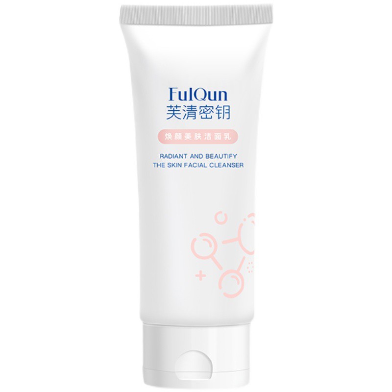 芙清密钥温和不伤肤洁面乳
