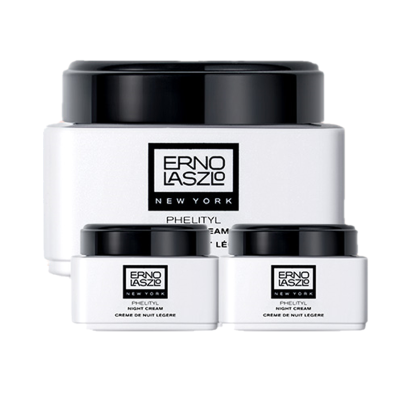 奥伦纳素 保湿型套装