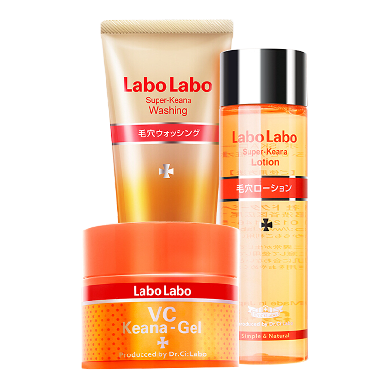 城野医生 毛孔收敛护肤套装