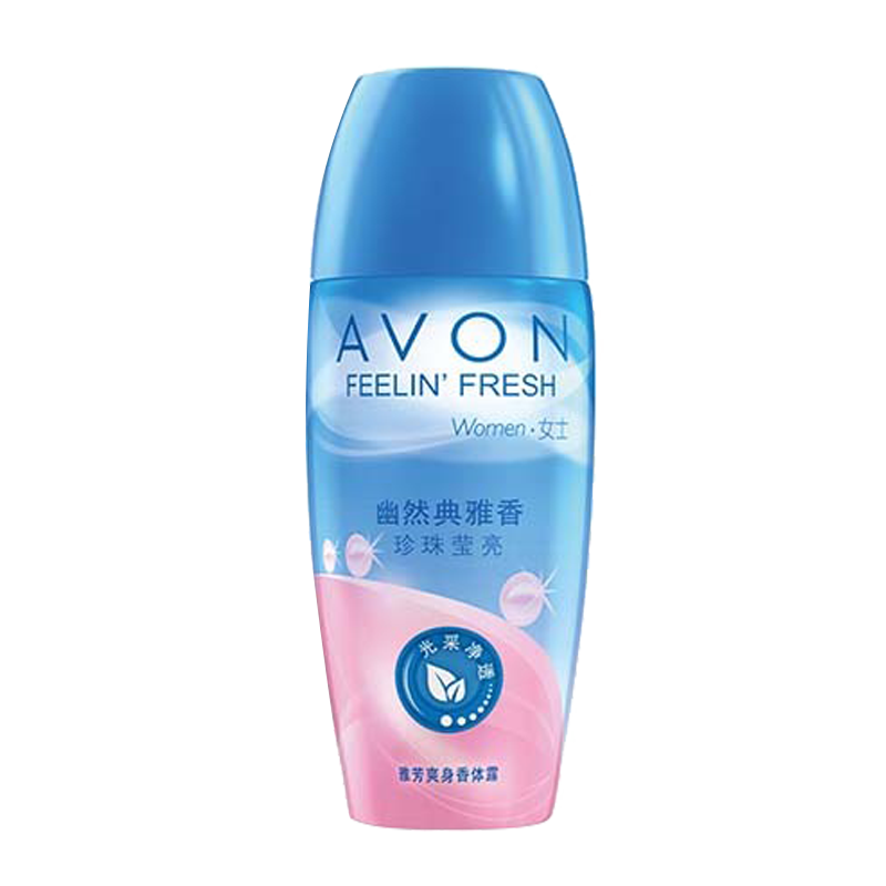 雅芳 走珠香体露