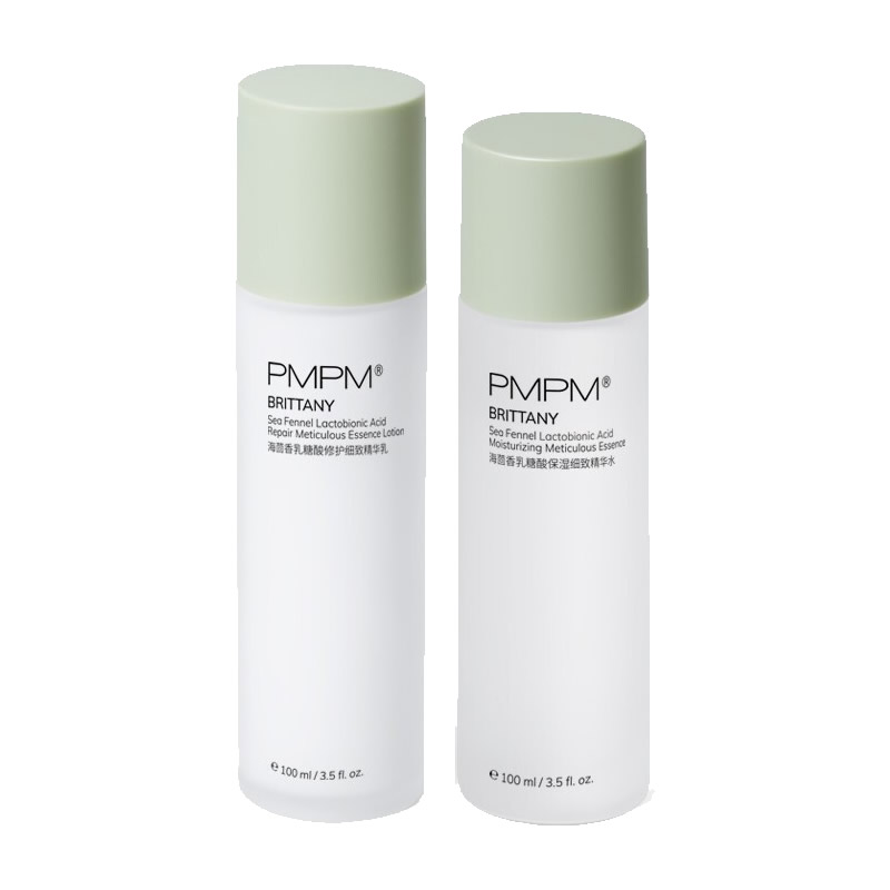 PMPM海糖水乳套装