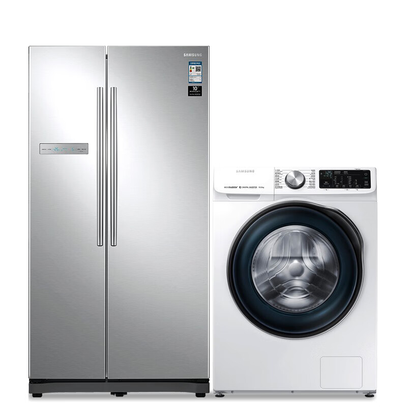三星大容量冰洗套装