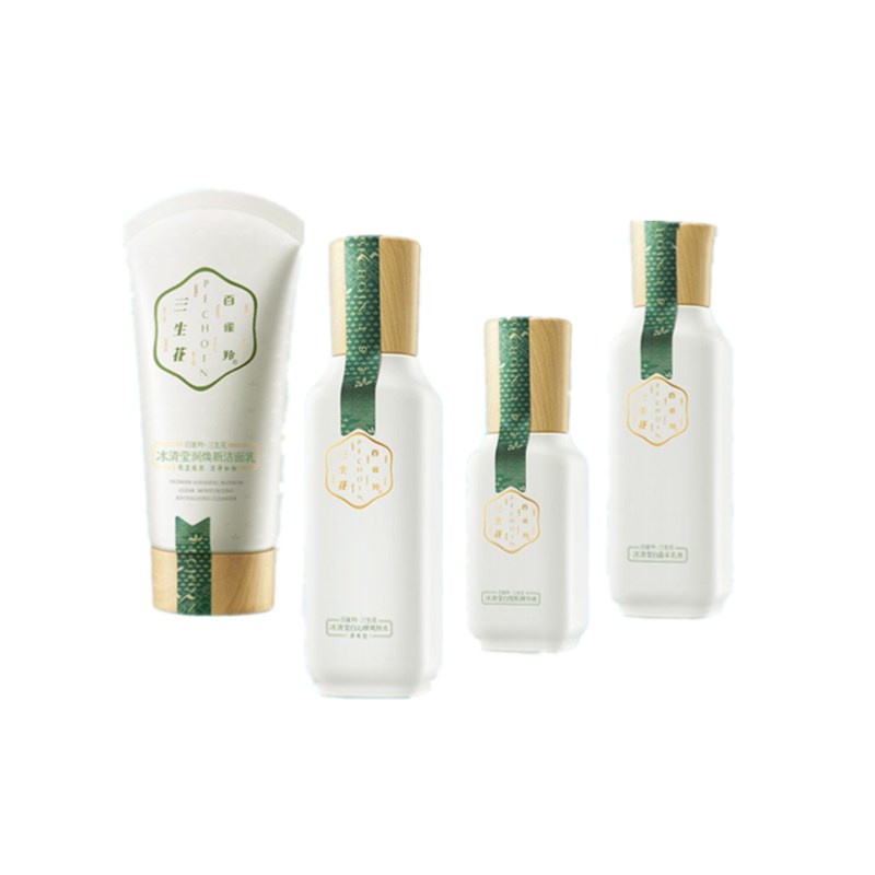 百雀羚 红润透亮护肤套装